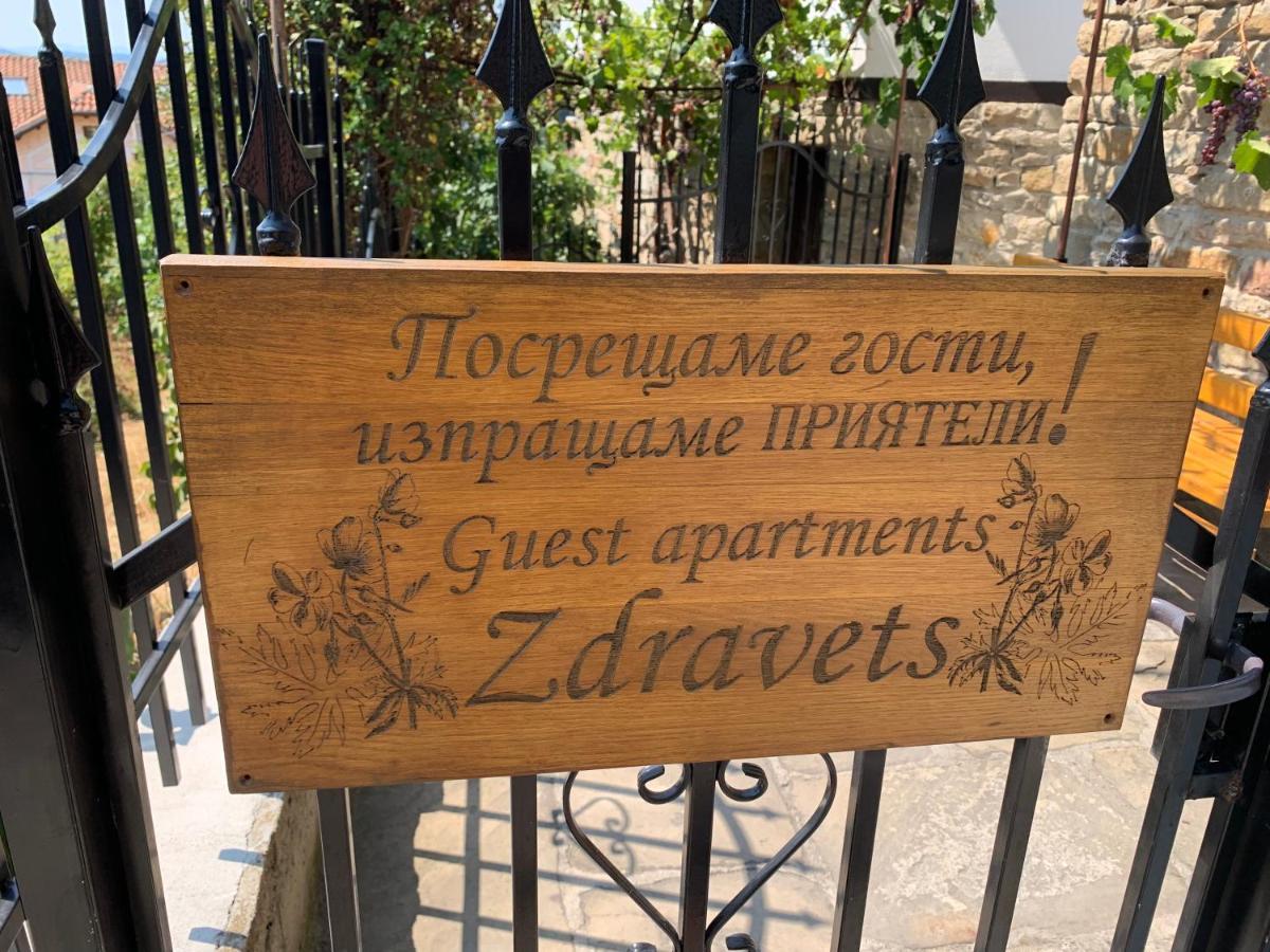 Apartment Zdravets 2, In The Heart Of The Old City Veliko Tarnovo Kültér fotó